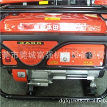 供应金爵本田3KW汽油发电机家用小型发电机3000W