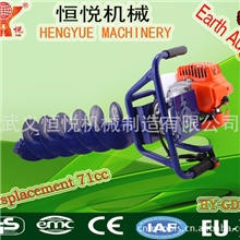 厂家供应地钻种植机挖坑机植树挖坑机货真价实地钻正品