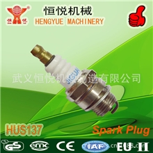 HUS137火花塞油锯配件特价批发