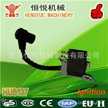 HUS137点火器油锯配件