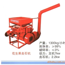 供专业生产：花生剥壳机、脱壳机、剥壳设备、脱壳机械（图）