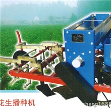 青岛厂家专业供应优质花生播种机质量保证【图】
