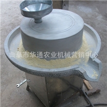 豆浆石磨天然石磨华通石磨新型石磨电动石磨