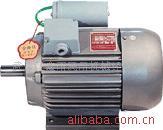 批发供应山东威文宝电机