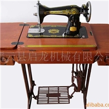 供应脚踏型家用缝纫机