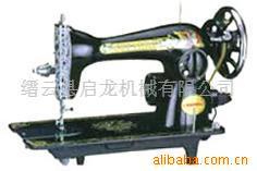 供应JA2-1/2家用缝纫机