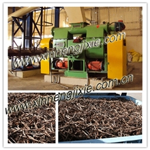 厂家特供:桉树木屑压块机、电厂燃料