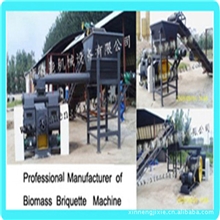 热卖XNY-1000C棉籽皮压块机