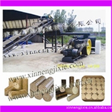 热卖生物质电厂燃料成型机