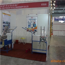 厂价直销全自动打纱机纬纱机绳带机用