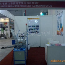 全自动台湾双锭纬纱机（绕线机）绳带走马机用