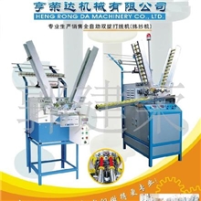 直销绳带电线编织用自动纬纱机打纱机