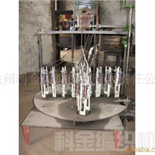 供应松紧带编织机