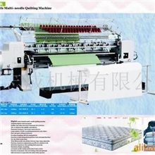 绗缝机、多针绗缝机、电脑绗缝机、电脑多针绗缝机