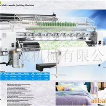 供绗缝机、多针绗缝机、电脑多针绗缝机(图)