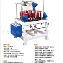 供应48锭高速编织机