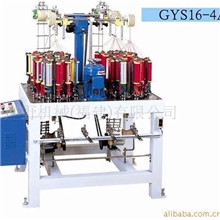 供应高速绳带编织机,织带机,纬纱机