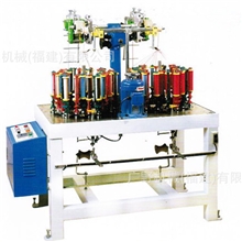 供应广野机械高速绳带编织机26绽GYS26-2A