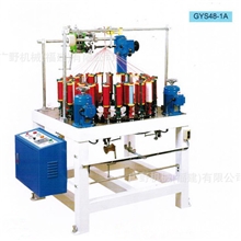 供应广野高速编织机48绽走码机