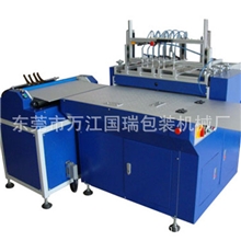 东莞皮壳机、封面机、专业生产厂家、自动送板、自动包边