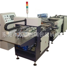 供应专业台历制作设备/专业台历加工设备