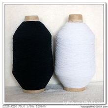 松紧线打揽机专用【可穿机针拉松紧用】