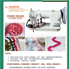 单针多功能自动打折机【弘越机械制造'为您排除特种缝制难题】