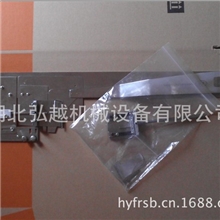 单针万能打条器服装打条器竖条缝纫设备辅助器