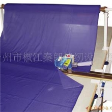 供应新型数控XD180大功率断布机