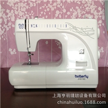 蝴蝶牌8190多功能花样缝纫机、8190家用缝纫机、蝴蝶牌送扩展台板