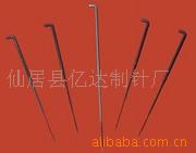 提供针,三角针，无纺针，刺针加工，无纺布针加工业务