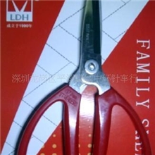 供应LDH利达行工业用剪刀LDH-174mm
