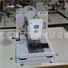 供应杜克普580凤眼机各种新旧缝纫机工业衣车