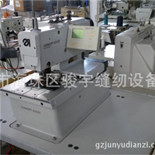 杜克普579电脑凤眼机各种新旧缝纫机工业衣车
