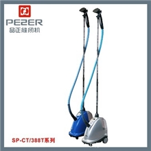 电热蒸汽熨烫机SP-388/T挂烫机
