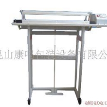 供应昆山、太仓脚踏通过式封口机/SF-400、600、800型封口机