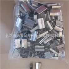 批发PET塑钢打包扣/湖南塑钢扣子/PET打包扣/湖南打包扣