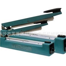 促销塑料袋封口机/300手压式塑料封口机/铝壳封口机/优质封口机