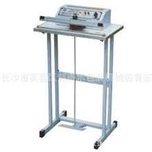 供应湖南300脚踏封口机/塑料袋封切机/长沙封口机