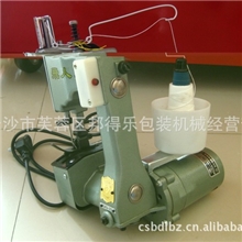 批发GK9-2飞人手提式缝包机，湖南封包机，编织袋封口机封口机