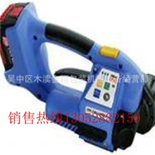 供应常州国产进口电动打包机械服装打包机