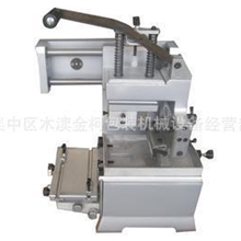 江苏厂家供应移印打码机手动小型打码机日期打码机