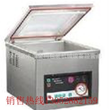 供应常州茶叶真空包装封口机械全自动茶叶真空机