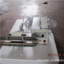 厂家直销手钳式封口机、PE膜手钳封口机、杭州手提封口机