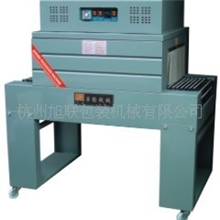 供应热收缩包装机,热收缩机,收缩机