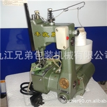 手提电动封包机、编织袋缝包机、编织袋封口机、手动封包机