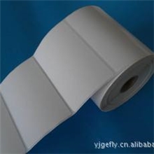 空白不干胶标签纸铜板纸条码打印纸单排80mm*60mm1000张