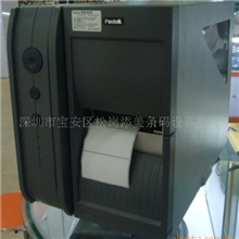 【厂家热销】供应博思得T3条码打印机彩印标签打印机