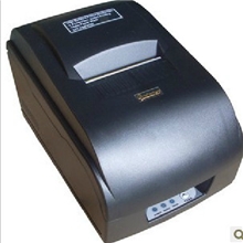 佳博GP-76NI手撕纸型针式打印机小票打印机多联针式打印机