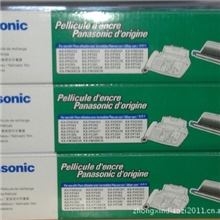 松下343色带带,松下色带适用于松下KX-FP706CN碳带